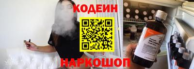 меф VHQ Моздок