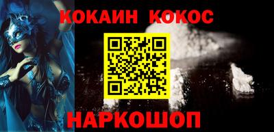 мяу мяу мука Можайск