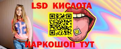 кокаин премиум Можга