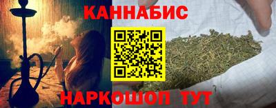 мяу мяу мука Можайск