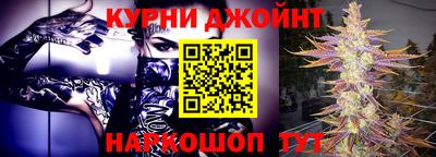 меф VHQ Моздок
