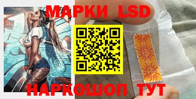 мяу мяу мука Можайск