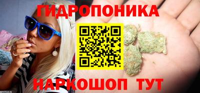 кокаин премиум Можга