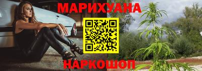 мяу мяу мука Можайск