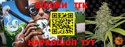 мяу мяу мука Можайск