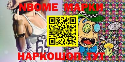 мяу мяу мука Можайск
