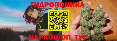 кокаин премиум Можга