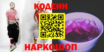 меф VHQ Моздок