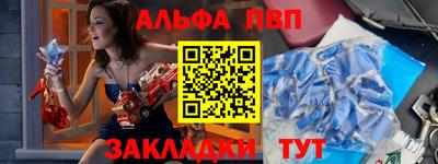 кокаин премиум Можга