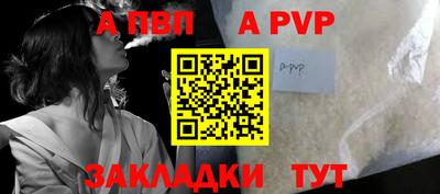 кокаин премиум Можга