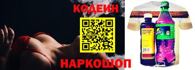 меф VHQ Моздок