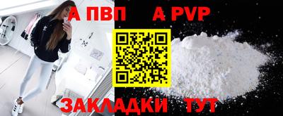 мяу мяу мука Можайск