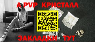 кокаин премиум Можга