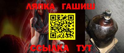 меф VHQ Моздок
