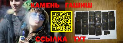 меф VHQ Моздок