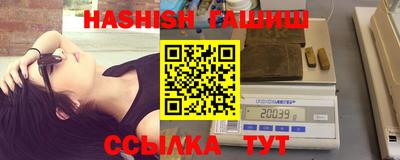 кокаин премиум Можга